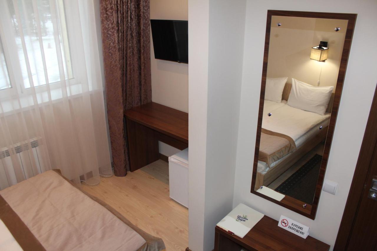 Isloch Park Hotel Rakaw Екстериор снимка
