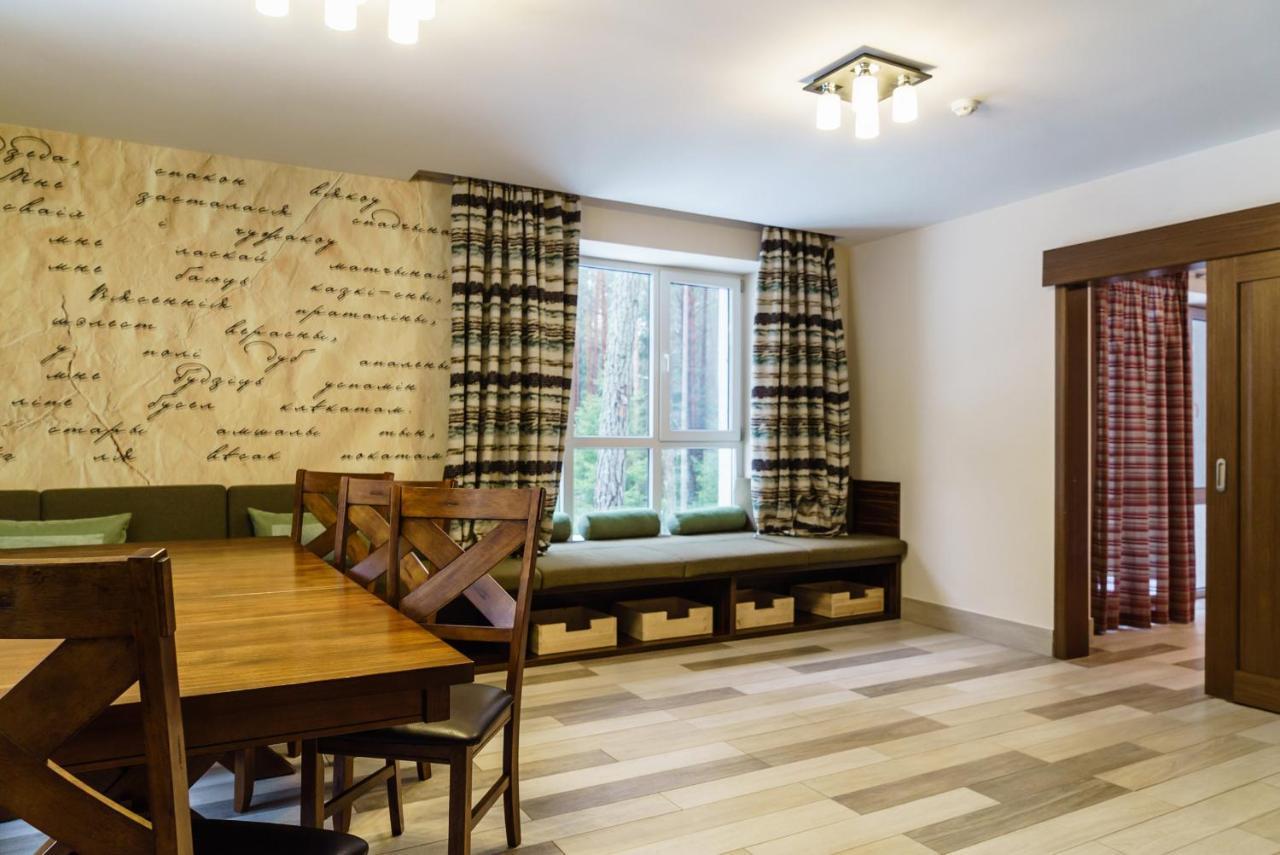 Isloch Park Hotel Rakaw Екстериор снимка