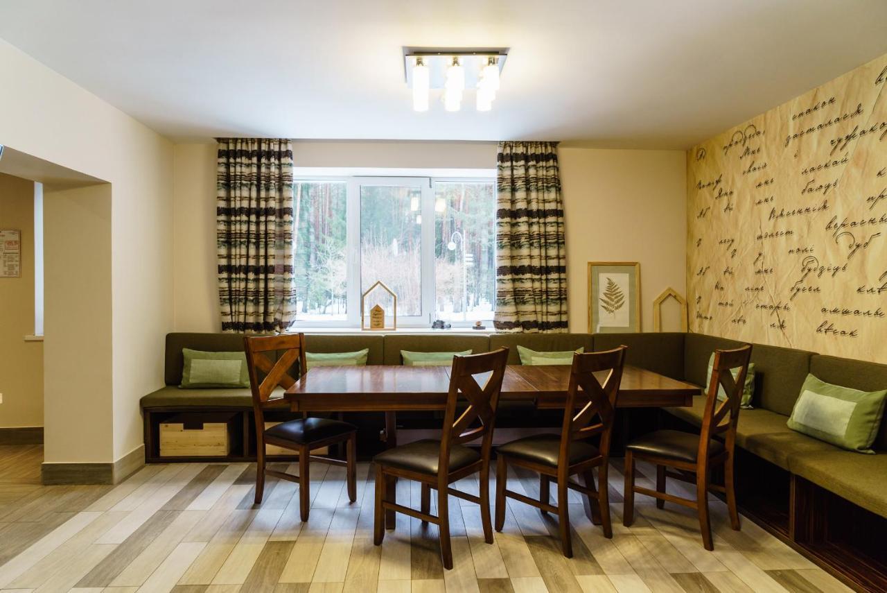 Isloch Park Hotel Rakaw Екстериор снимка